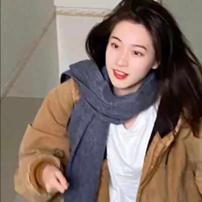 阿喜