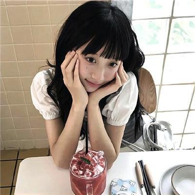 你是我的一束光